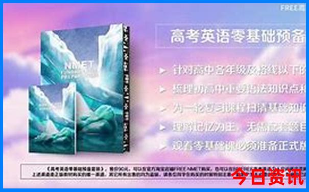 去北京游玩住在哪里比较方便