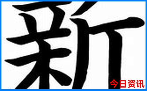 慈溪旅游必去十大景点