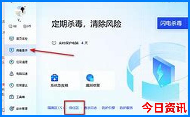 夏天带小孩去哪玩