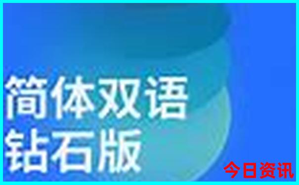 上海儿童游玩攻略必去的地方