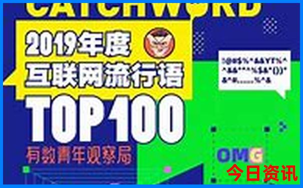 老年人游黄山最佳路线