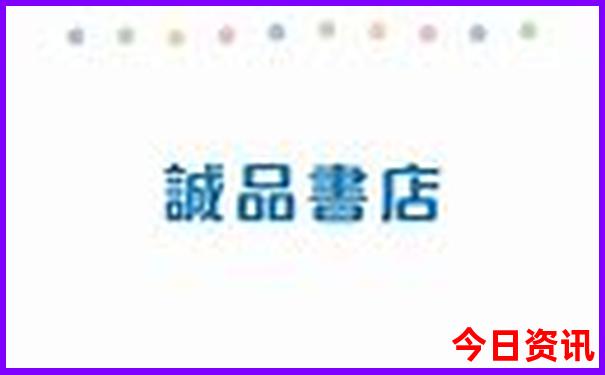 呼和浩特旅游景点大全
