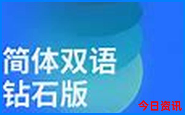 8月份旅游最适合的城市