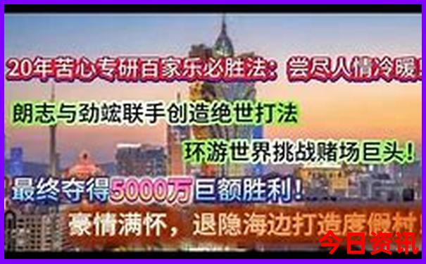 夏天上哪去旅游合适