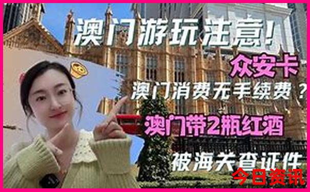 上海旅游攻略自由行最佳路线