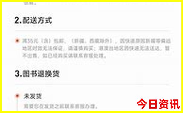 宁波有什么好玩的地方旅游景点