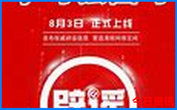 南宁到北京旅游团价格查询