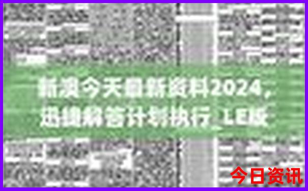 湖北最好的医院是哪个医院