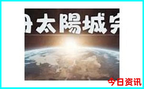 云丘山风景区旅游攻略
