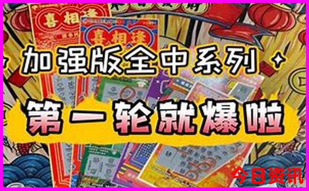 彬县旅游必去十大景点