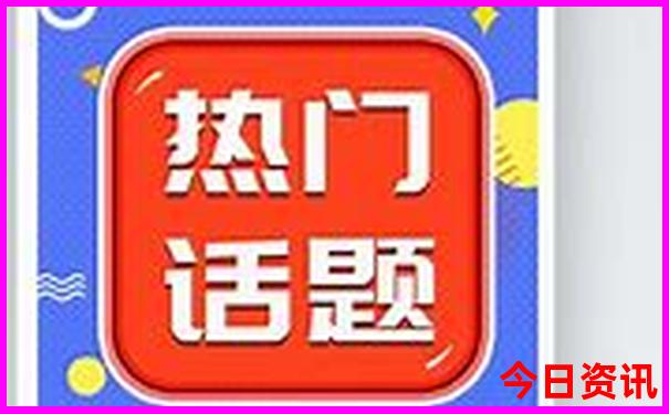 南澳岛旅游攻略一日游