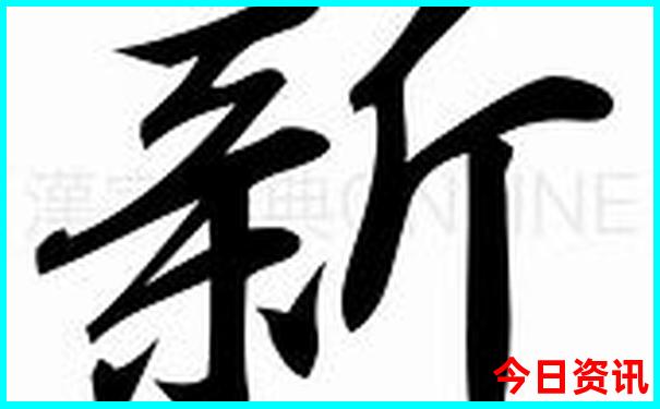 七月去海南旅游合适吗