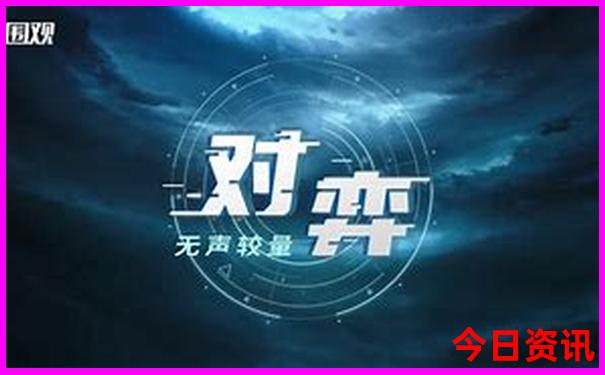 高中毕业暑假去哪里旅游好玩