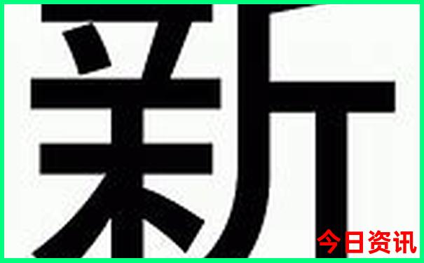 北京自然博物馆值得去吗