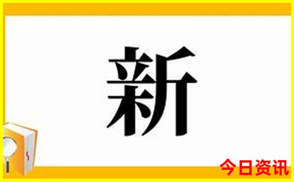 慈溪旅游必去十大景点