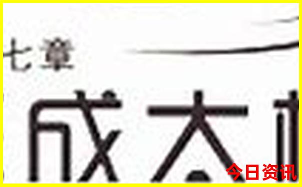 连云港一日游最佳去处