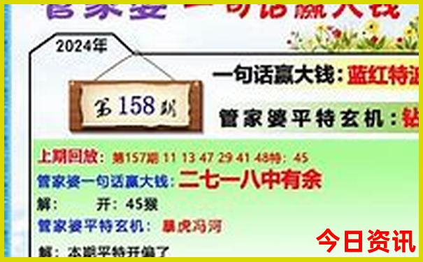 广州花都旅游必去十大景点