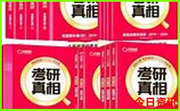 适合秋天旅游的地方