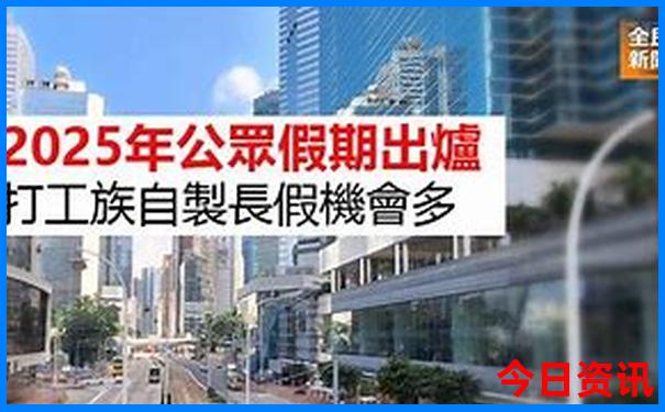 福建自驾游十大排行榜