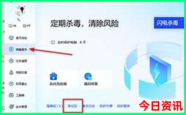 新疆自驾游路线攻略
