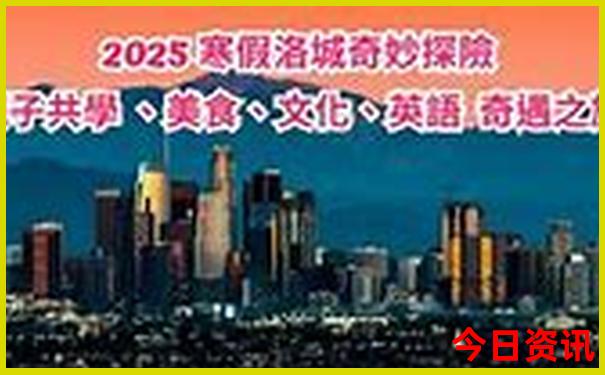 去秦皇岛玩在北戴河下还是秦皇岛