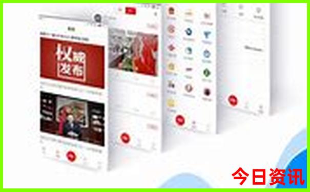 北京3日游最佳路线旅游攻略