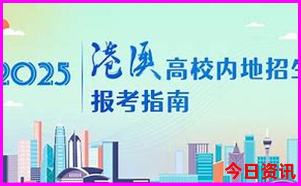 大西北必去十大景点