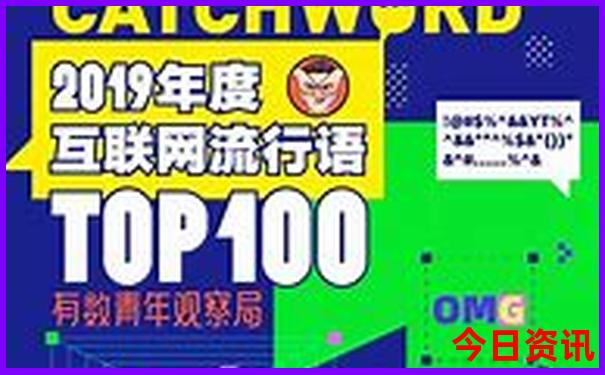桂山岛旅游攻略自由行