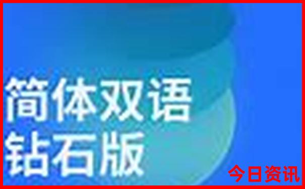 贵阳六盘水旅游景点