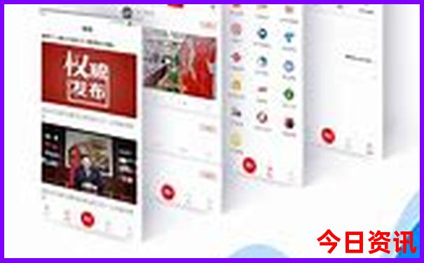 浙江黄岩旅游景点