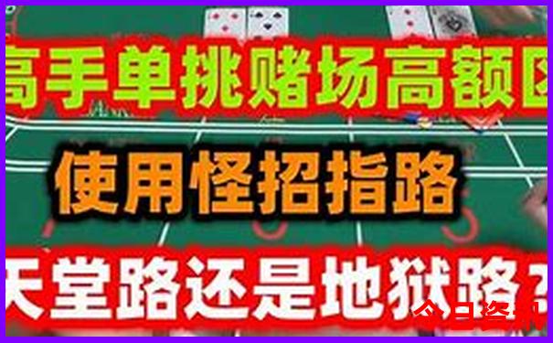 去黄龙风景区需要准备什么东西