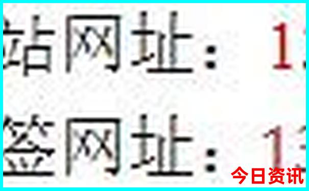 普者黑景区门票多少钱