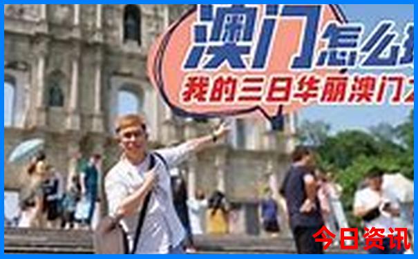 7月哪里凉快旅游最好
