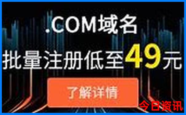 香港出码综合走势图分析预测