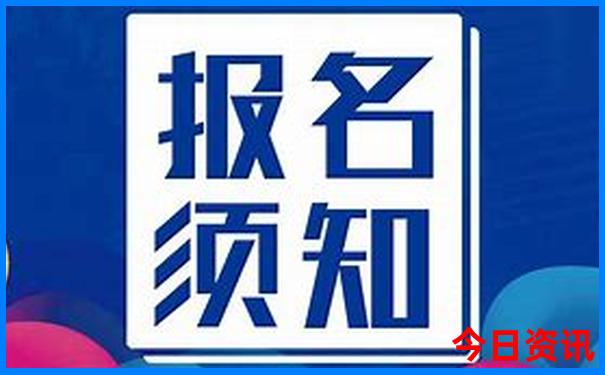 川北有什么好玩的景点