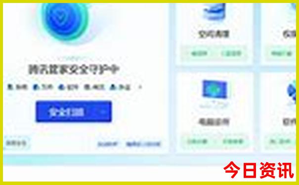 三天去哪里玩比较好
