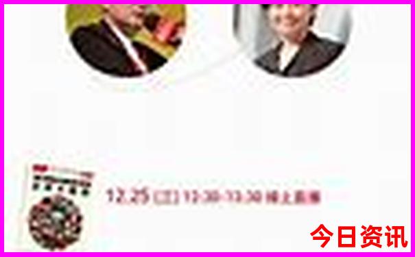 苏杭自由行攻略五日游