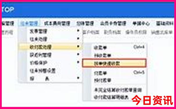 临汾市旅游景点分布图