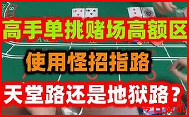 亚美尼亚十大旅游景点