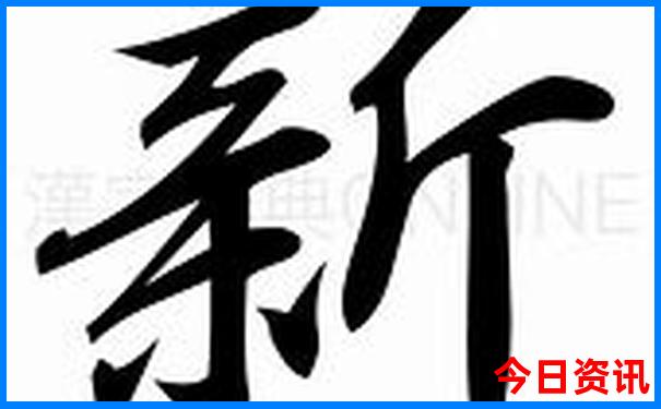 7月份适合旅游吗