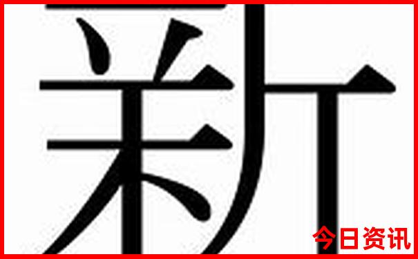 贵州梵净山旅游自由行攻略