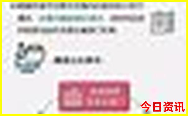 国内旅游推荐排行榜前十名