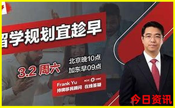 949345.cσm查询澳彩开奖历史记录