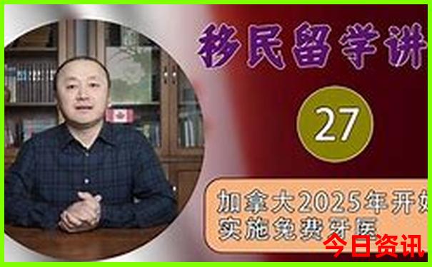 新疆最佳旅游季节是几月份