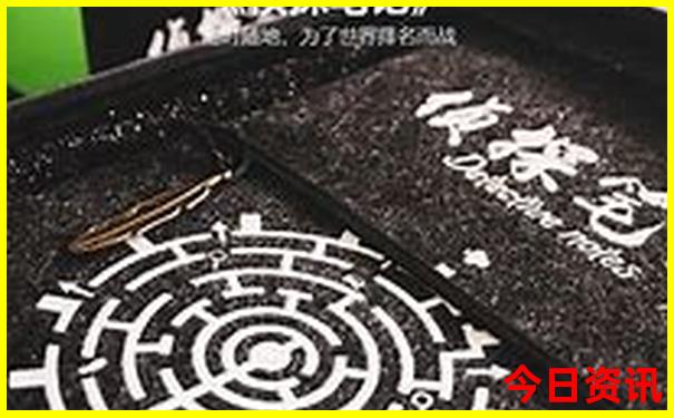领取入口新澳内幕天天全攻略资料大全独家资料-2025最新免费资料大全