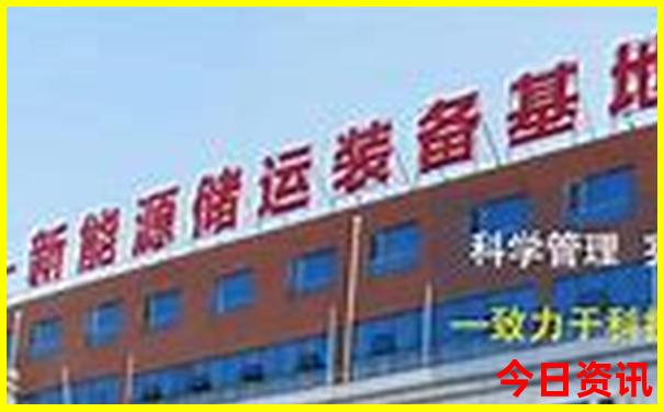 领取入口新澳内幕天天全攻略资料大全独家资料-白小姐管家婆四肖八码